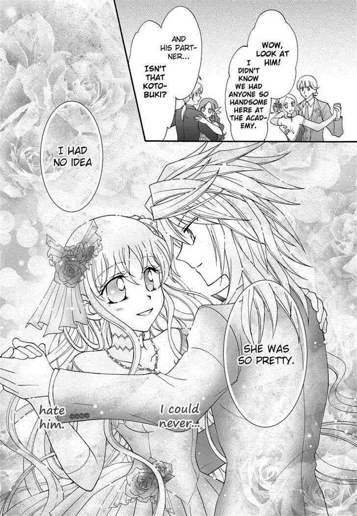 Virgin Ripper Chapter 24 11